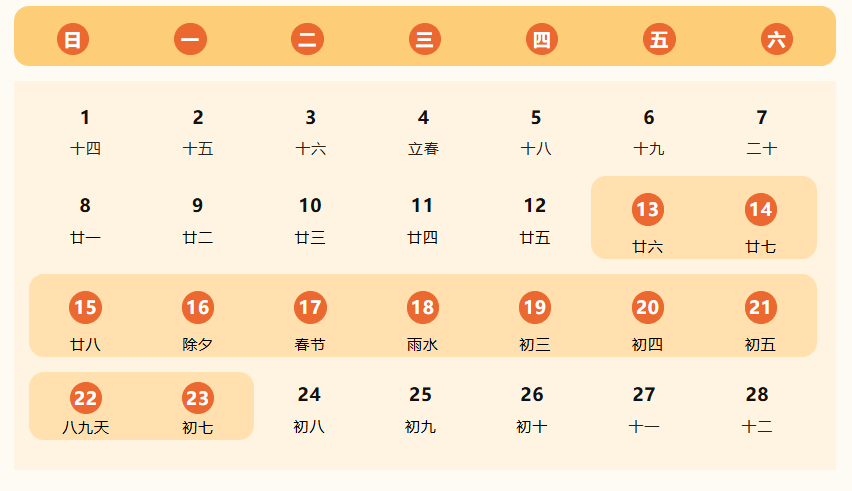 60ff61f3-1a2e-489b-bb99-3e460b26aea0.png